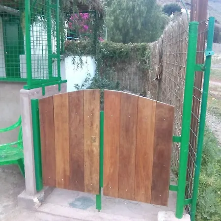 El Jardin *
